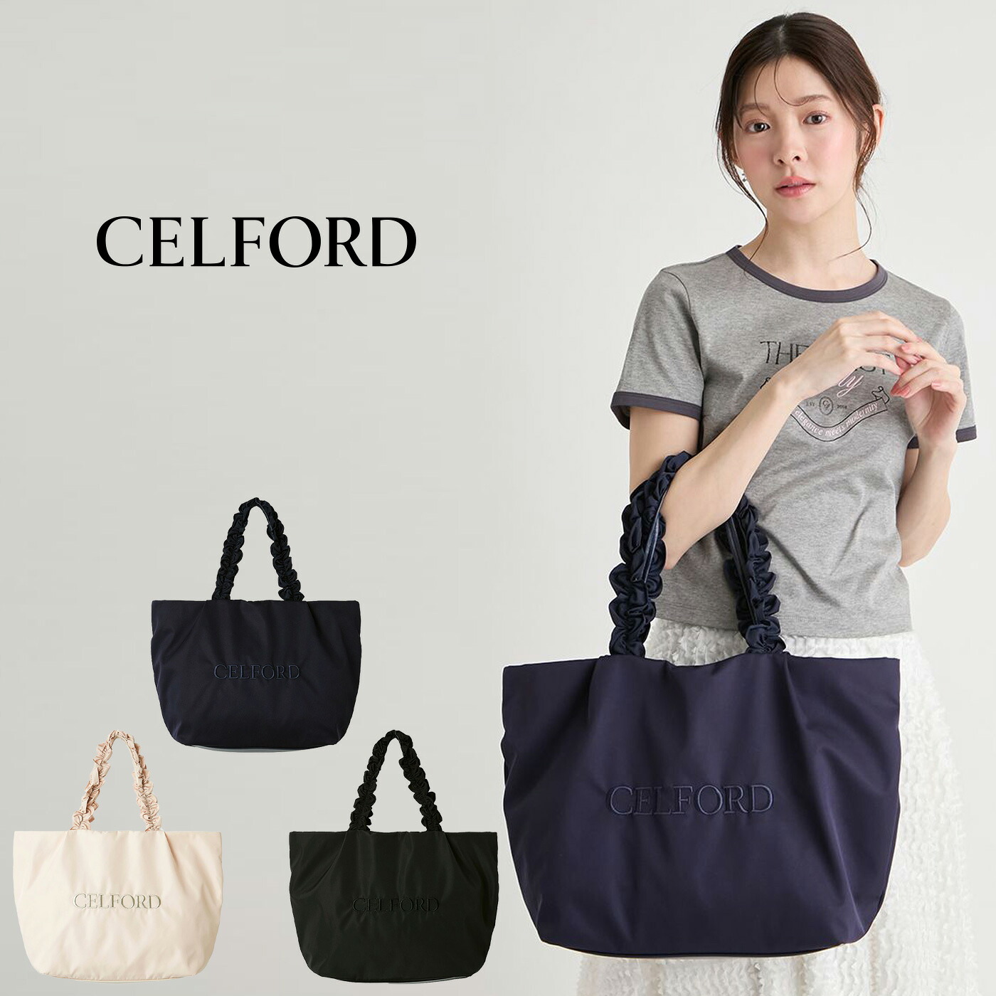 (20日限定ポイント最大10倍)セルフォード CELFORD フリルラメ刺繍トートバッグ wide cwgb269546 レディース バッグ デイリー BAG ロゴ 2026春【P10】