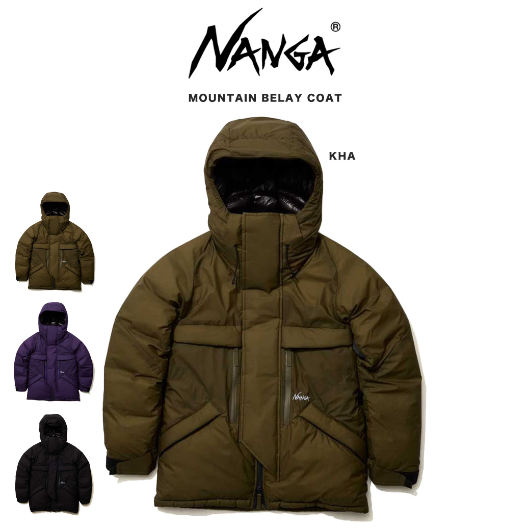 豪華 楽天市場 Nanga ナンガ 通販 Mountain Belay Coat マウンテンビレーコート 冬キャンプ メンズ 服 アウトドア ホワイトグースダウン 防風 防水性 ギフトにオススメ セレクトショップ ムー 在庫一掃 Sda Org Sg