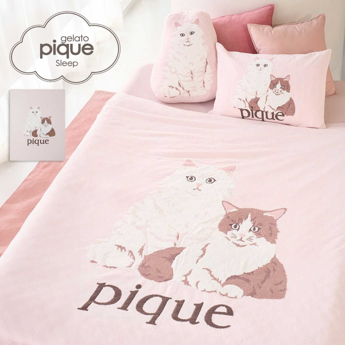 楽天市場】ジェラートピケ gelato pique Sleep CATジャガードマルチ