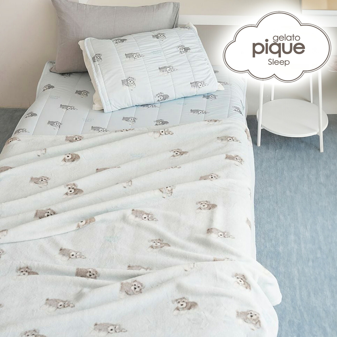 ジェラートピケ gelato pique Sleep DOG柄コットン毛布 psgg262854 ジェラピケ 寝具 毛布 ブランケット インテリア ※ラッピング不可商品 2026夏 セレクトショップムー