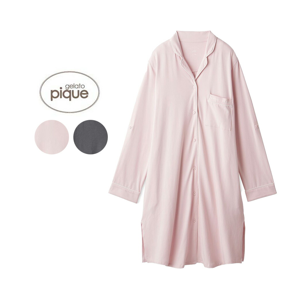 楽天市場】gelato pique ジェラートピケ ルームウェア