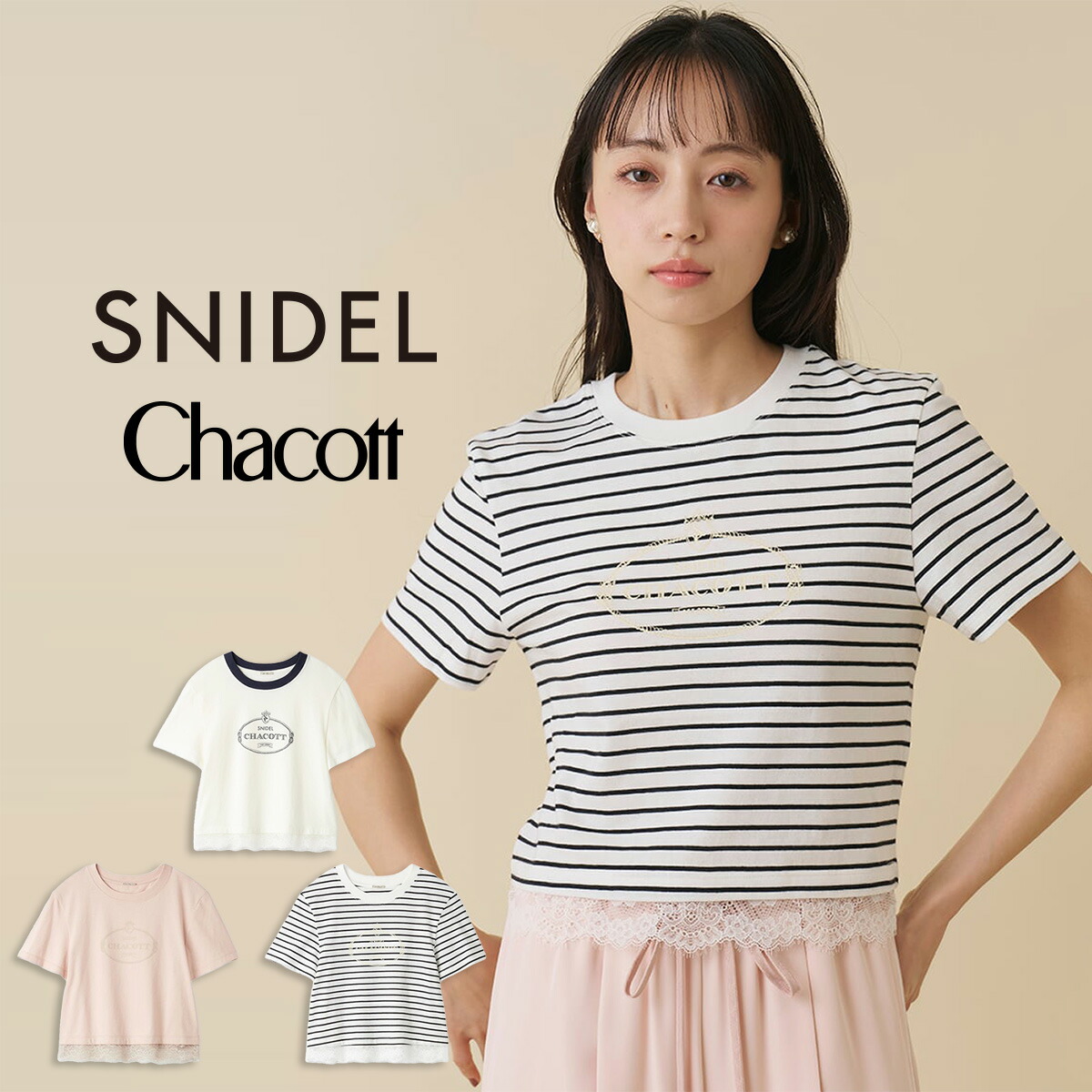 スナイデル SNIDEL Chacott コラボレーストリムTシャツ swct261108 レディース チャコット トップス 2026春 セレクトショップムー