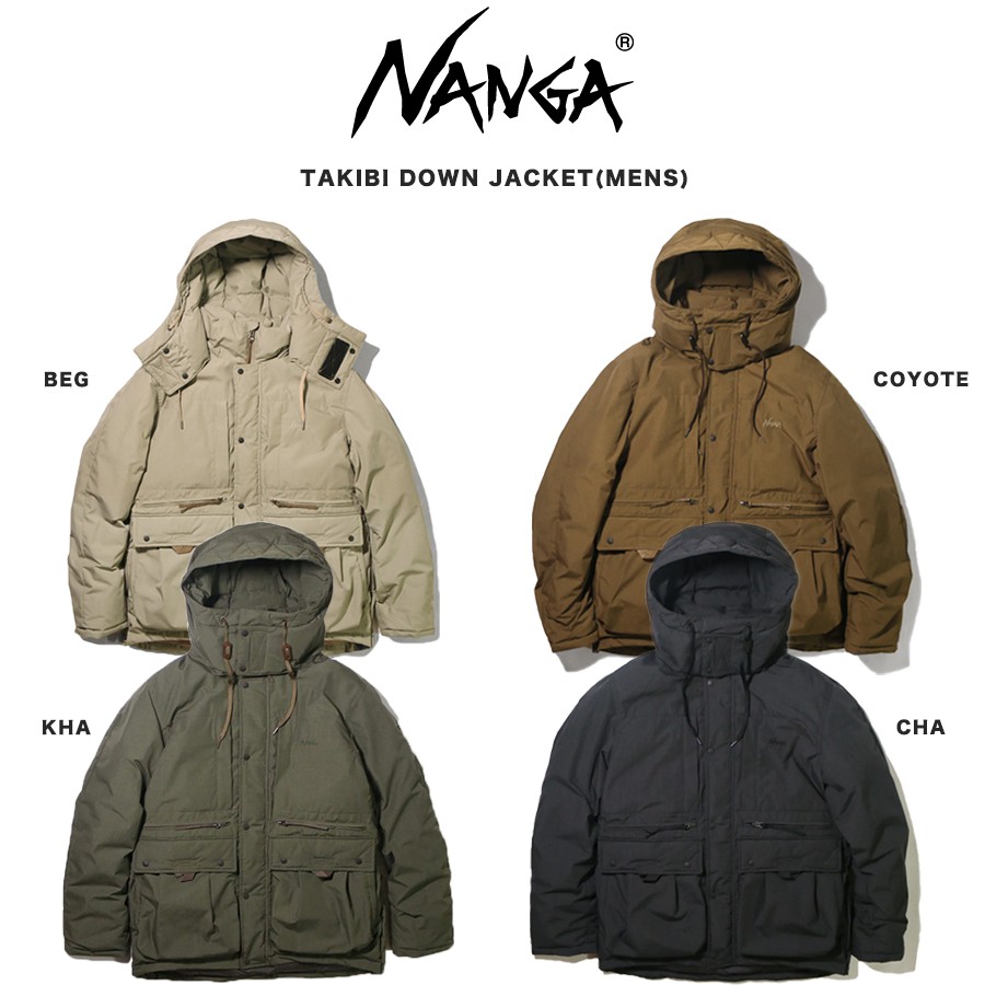 Nanga ナンガ 通販 Takibi Down Jacket 焚き火ダウンジャケット Jacket メンズ 焚き火アウター 難燃素材 メンズウェア クリスマスギフト プレゼントにおすすめ 中綿超撥水加工 冬キャンプ アウトドア 焚き火アウター