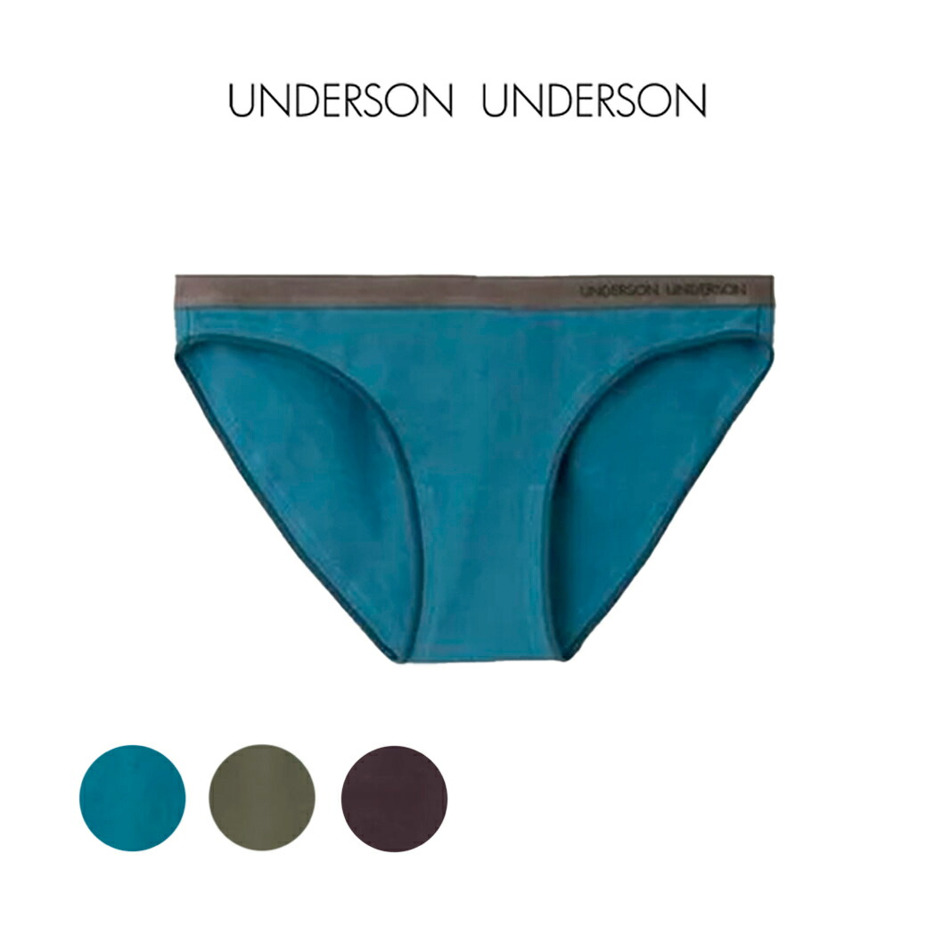 【新品】UNDERSON UNDERSON インナー5点セット 和紙ファブリック 和紙の肌着【UNDERSON UNDERSON】新作11型をラインアップした