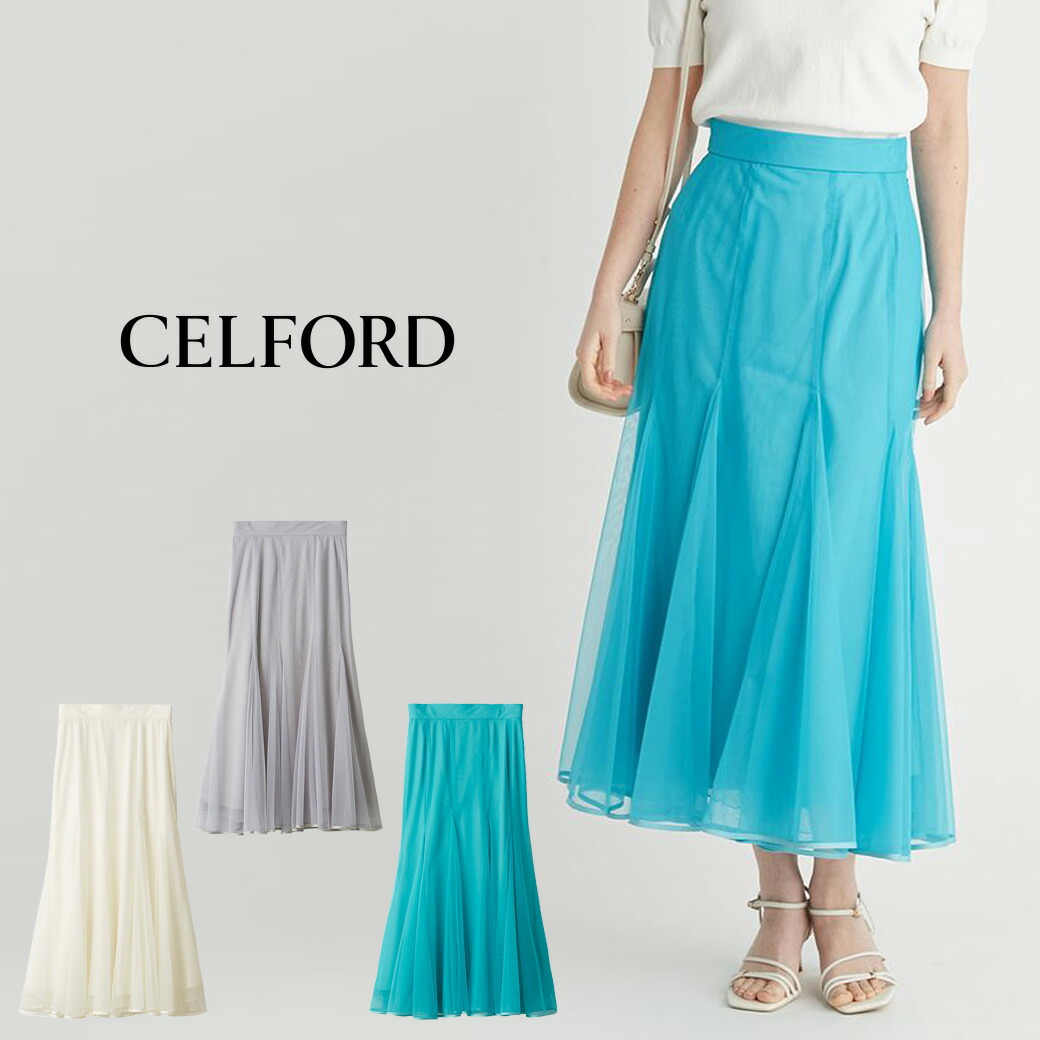 楽天市場】SALE50%OFF セルフォード CELFORD チュールセミマーメイド
