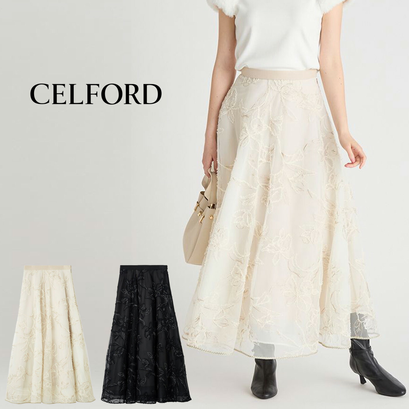 楽天市場】【即日出荷】(セール40%OFF) CELFORD セルフォード