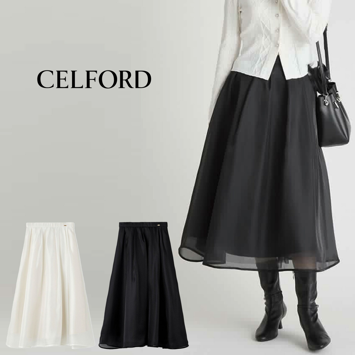 未使用タグ付き✨CELFORD リボンディティールバルーンスカート ブラック38 未使用タグ付き✨CELFORD リボンディティールバルーンスカート
