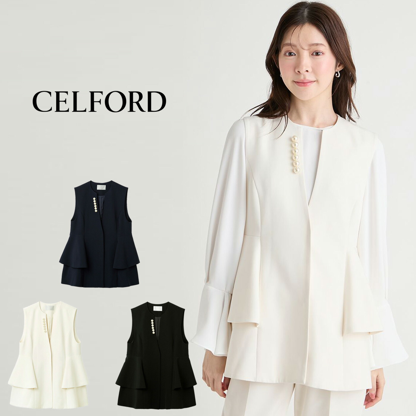 楽天市場】【即日出荷】(12%OFF) CELFORD セルフォード ベルト付き