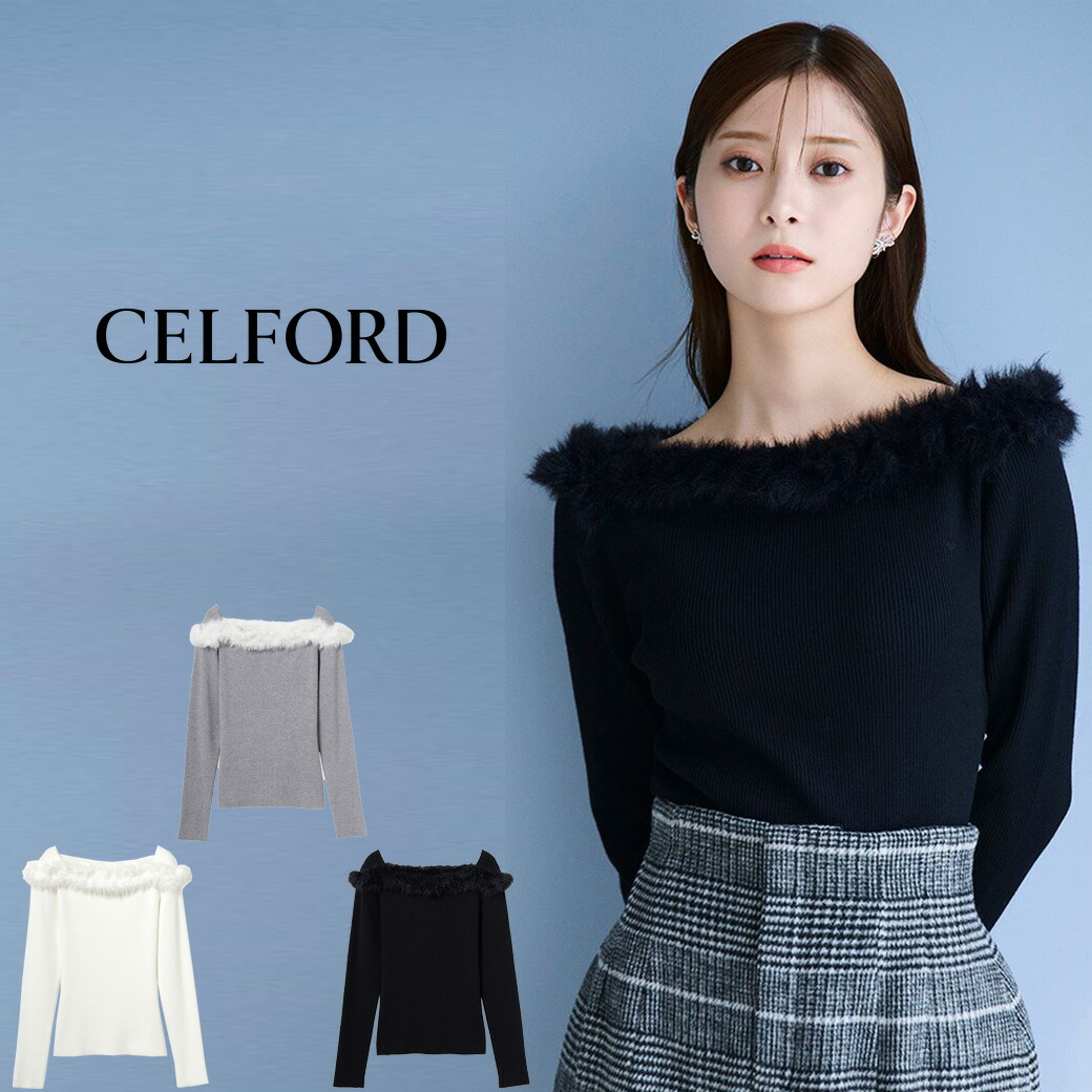 セルフォードCELFORDパフスリーブニットプルオーバー 楽天市場】セール SALE,CWNT235049,ボートネックパフスリーブ