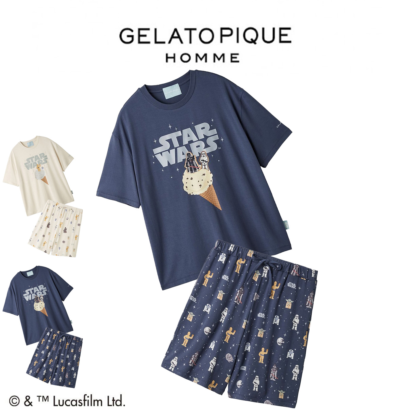 ジェラートピケ × STAR WARS｜制限事項コラボルームウェア