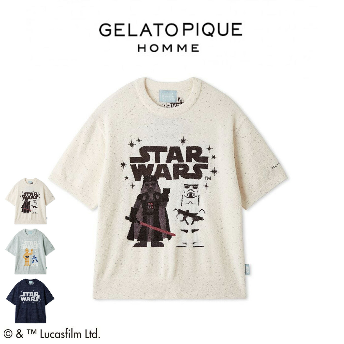 GELATO PIQUE HOMME STAR WARS メンズ スムーズィープルオーバー