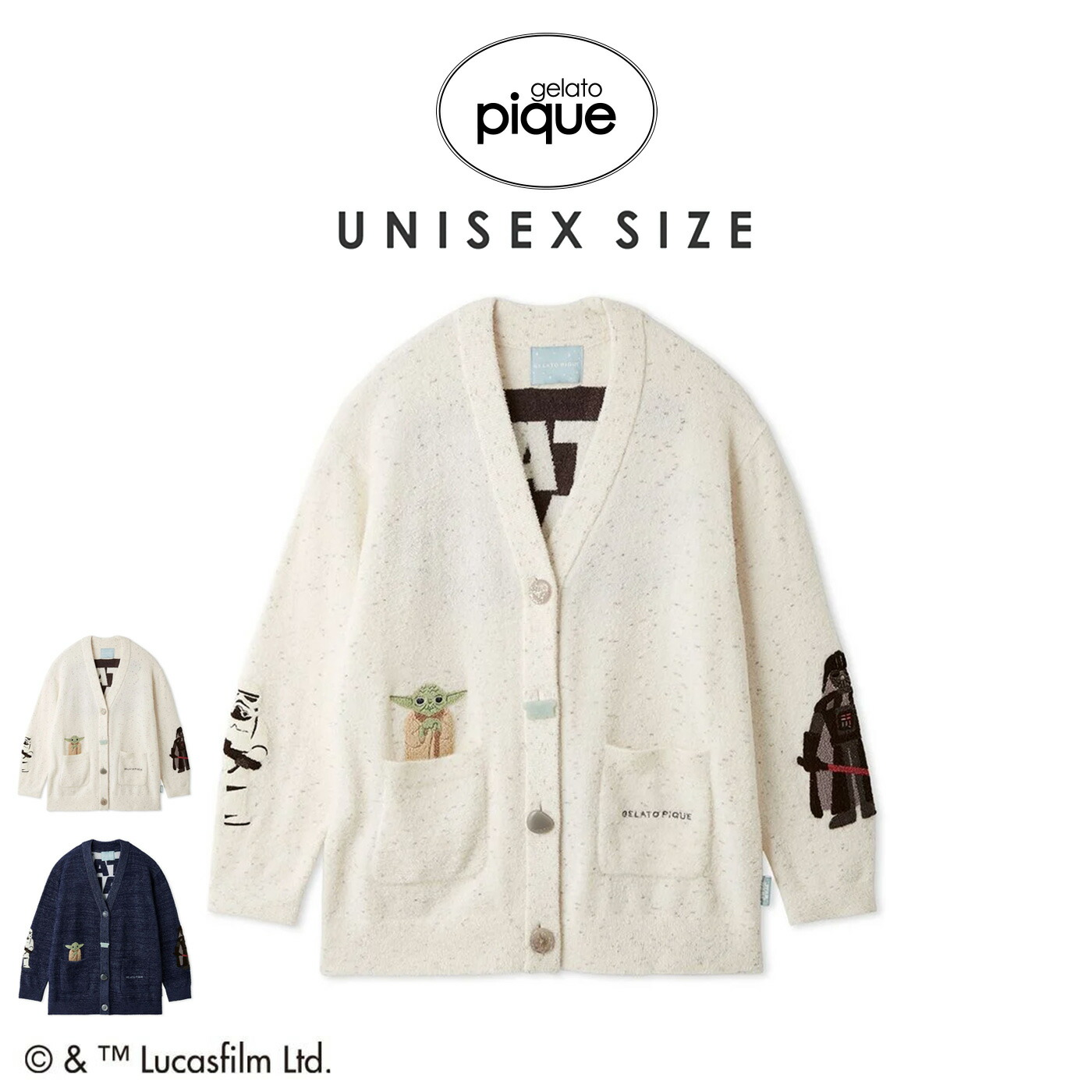 gelato pique UNISEX STAR WARS ユニセックス スムーズィーカーディガン
