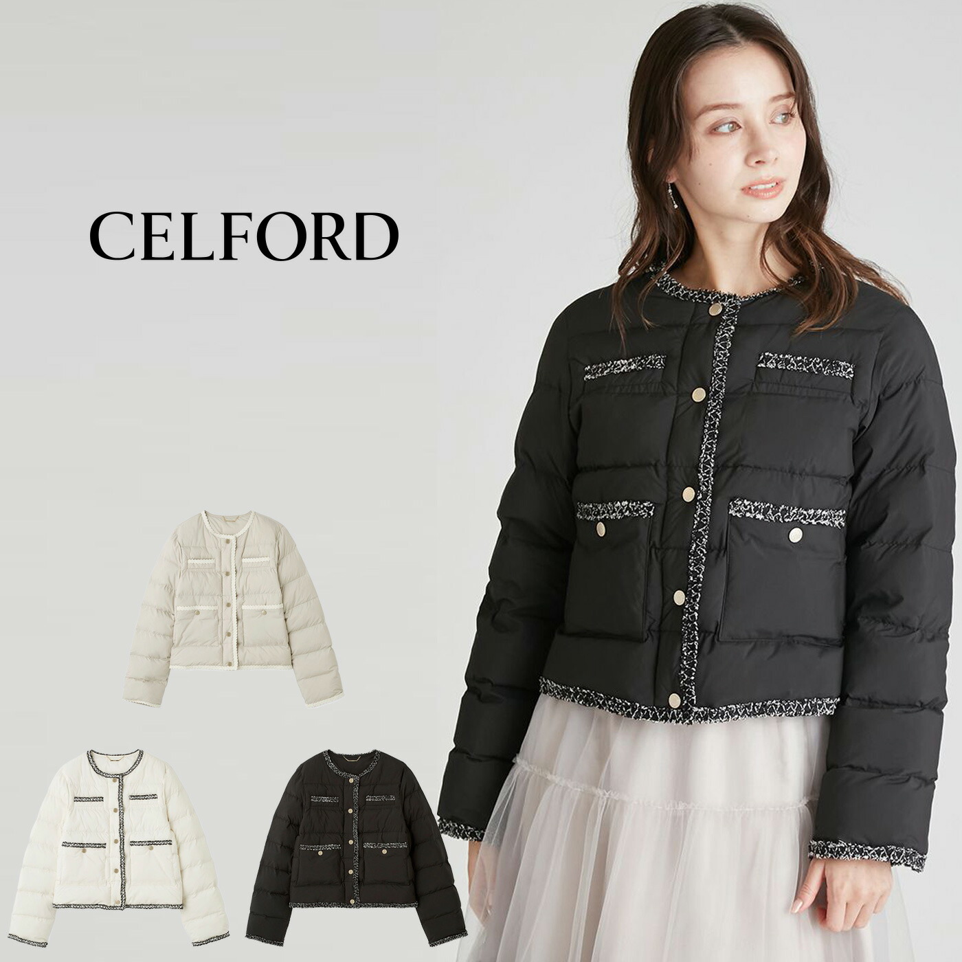 楽天市場】CELFORD セルフォード 2WAYメタルボタンジャケット