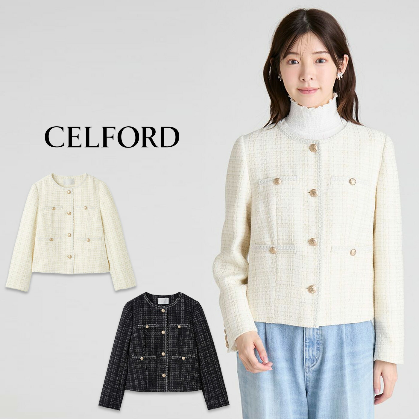 楽天市場】CELFORD セルフォード 2WAYメタルボタンジャケット