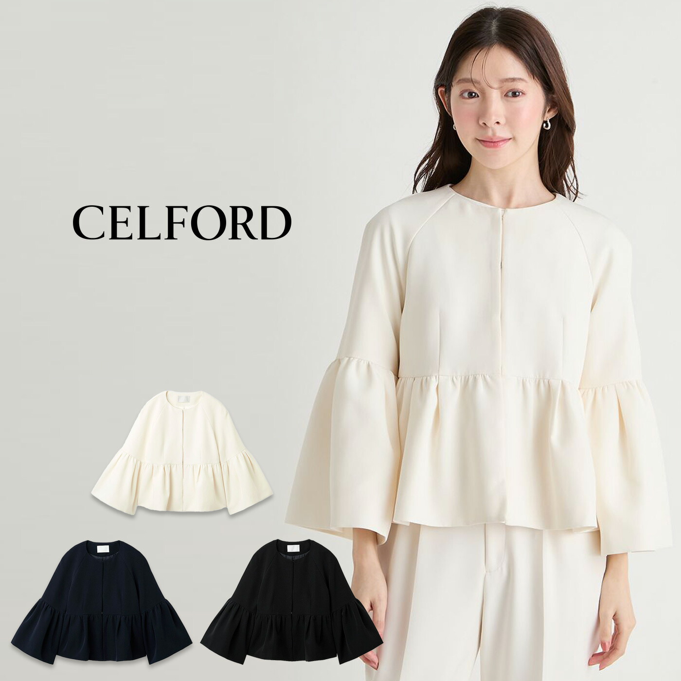 楽天市場】CELFORD セルフォード 2WAYメタルボタンジャケット