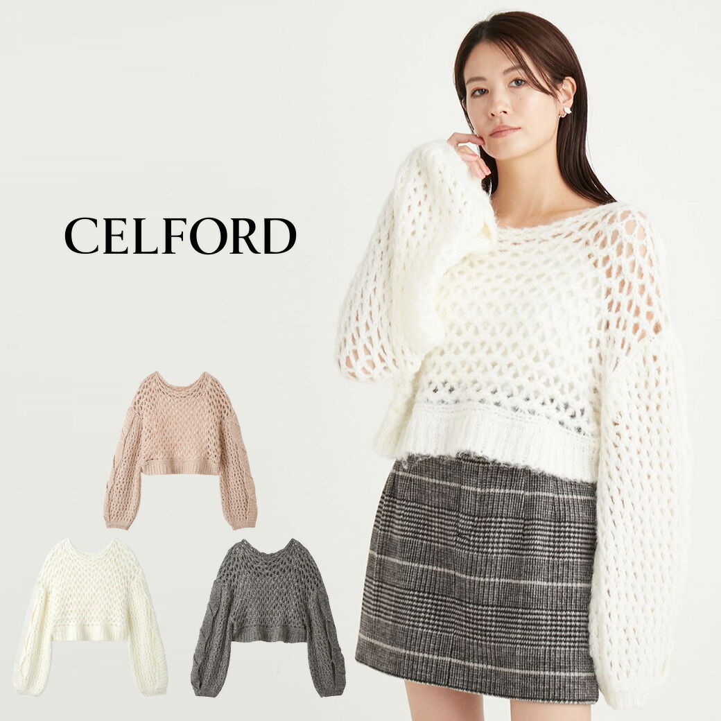 楽天市場】SALE50%OFF CELFORD セルフォード フェザーフリル