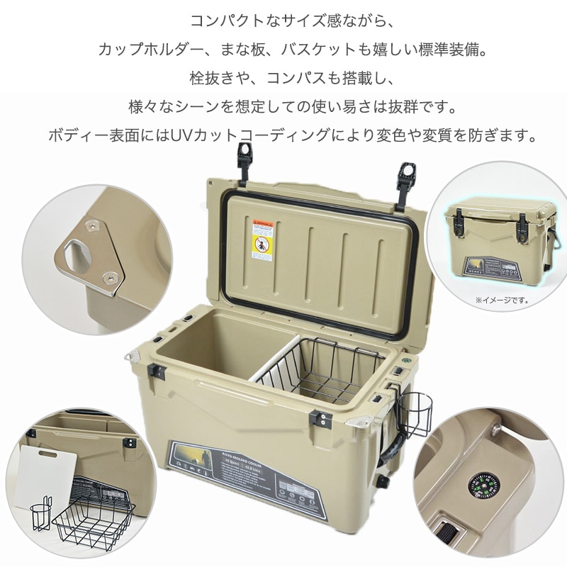 ICE AGE cooler (アイスエイジ) TAN ILC045 クーラーボックス 45QT 高性能 2-3人向けクーラーBOX Army 充実のオプション タンカラー Camo アーミーカモ(おうちキャンプ) アウトドア | mantamagnetica.com.br