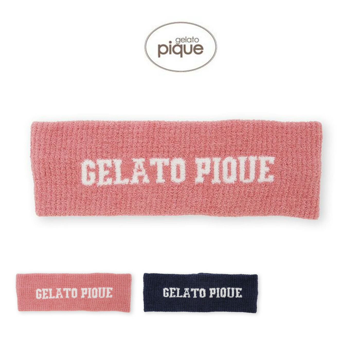 楽天市場】SALE20%OFF ジェラートピケ gelato pique スムー