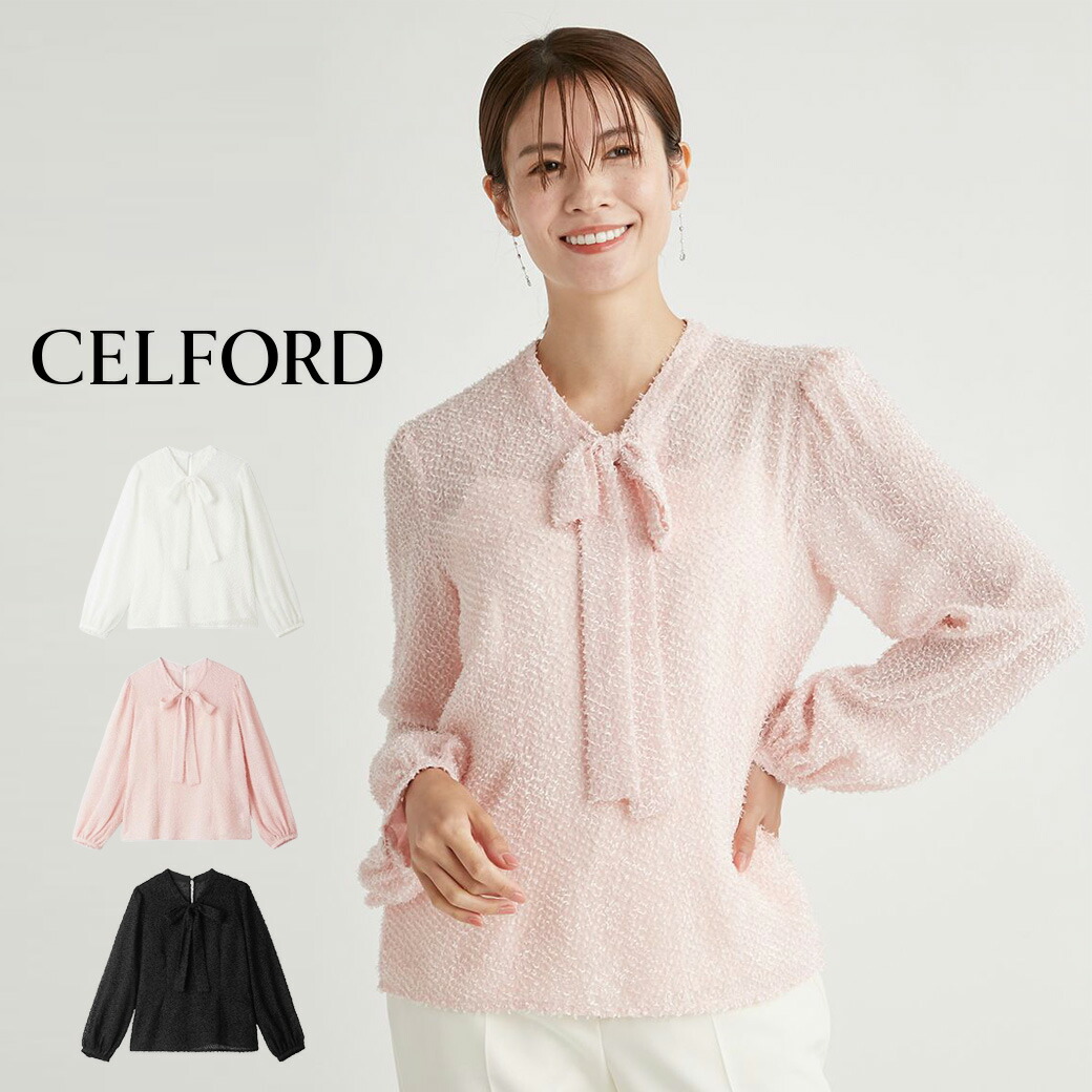 【楽天市場】SALE40%OFF CELFORD セルフォード カットジャガードボータイブラウス cwfb244056 レディース ボータイリ ...