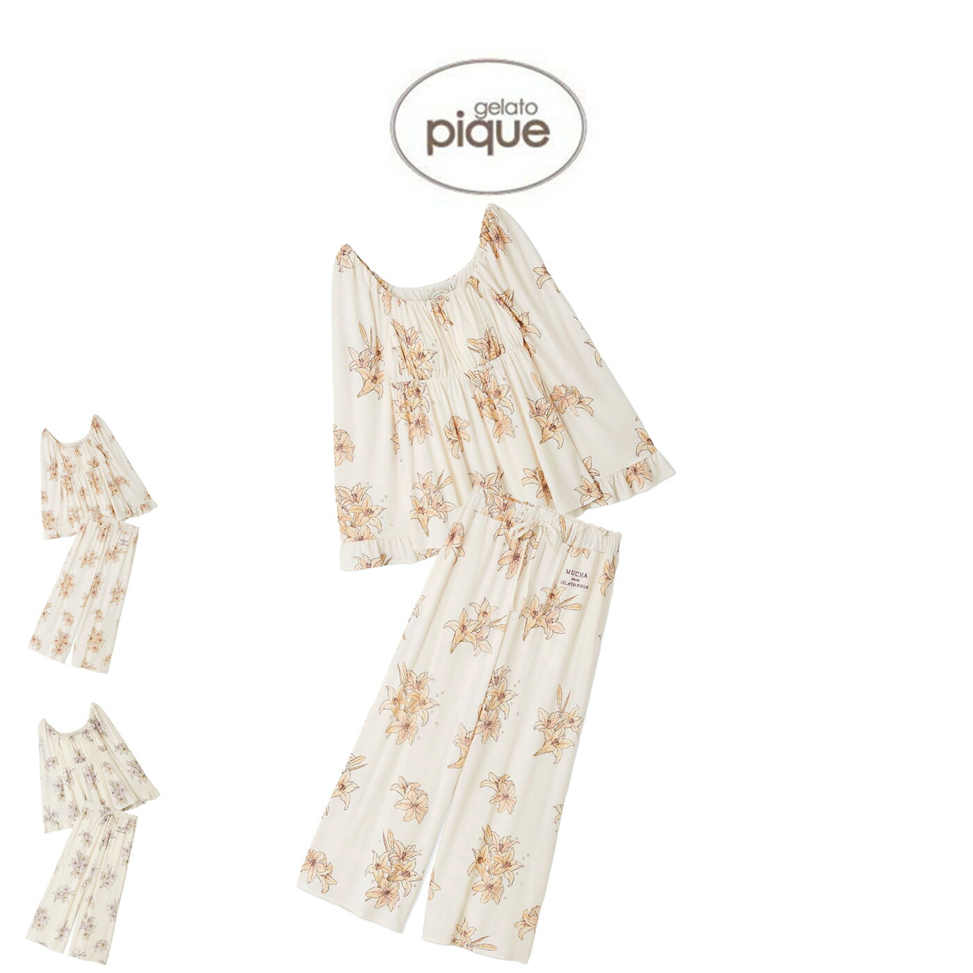 楽天市場】gelato pique ジェラートピケ ルームウェア ピンク FREE