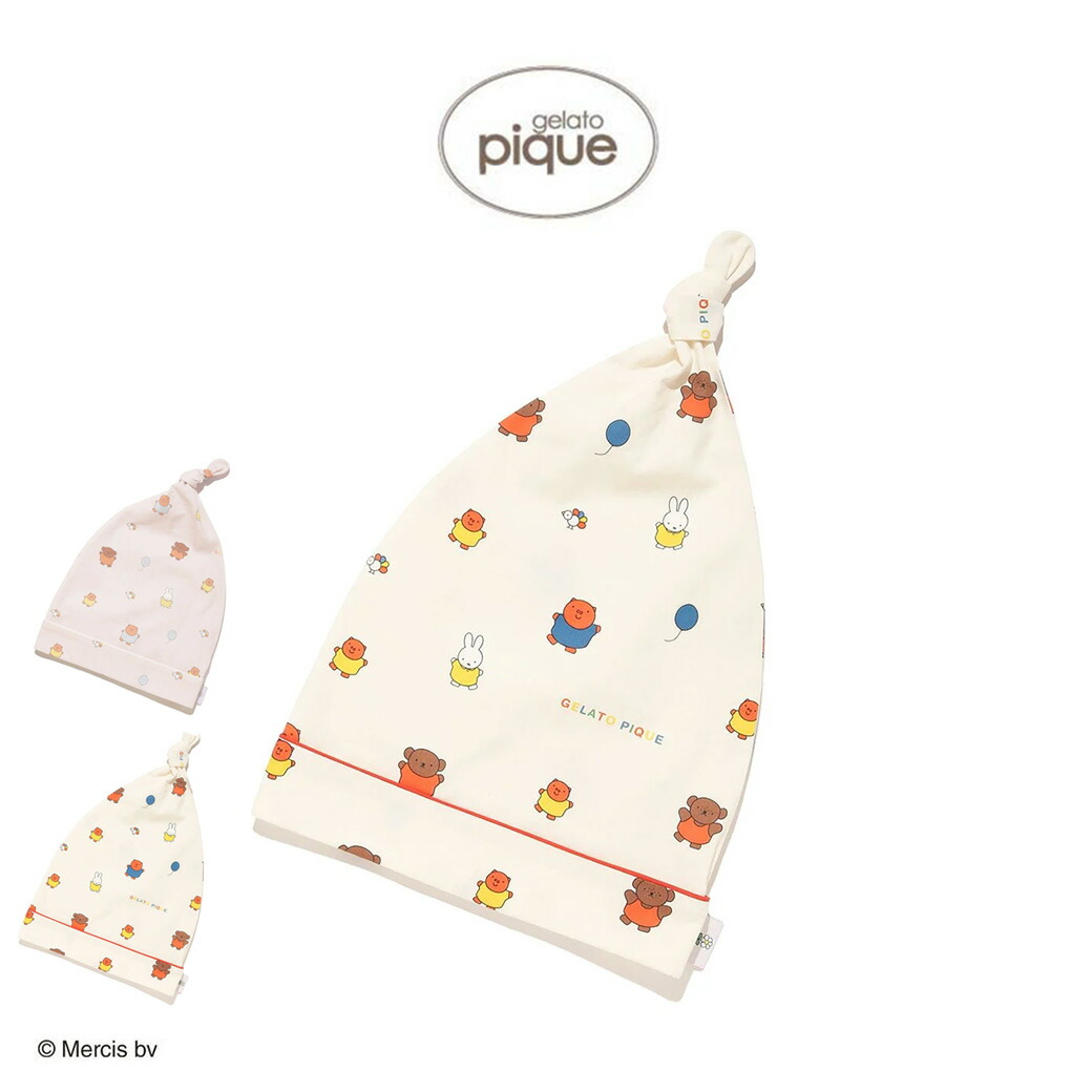 ジェラートピケ×Dick Bruna ベビモコパーカ&ショートパンツセット ジェラートピケ gelato pique 【Dick Bruna】ベビモコパーカ