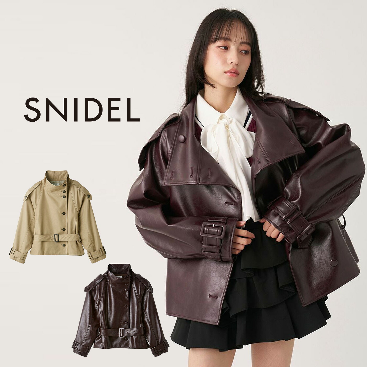 (予約)スナイデル SNIDEL スタンドカラーバリエミドルコート swfc264215 (9月上旬以降入荷) レディース アウター スタンドカラー トレンチ素材 レザージャケット モード 2026秋 セレクトショップムー|セレクトショップ ムー