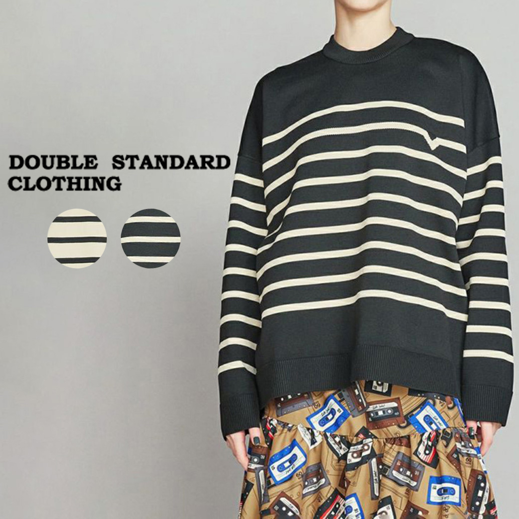 DOUBLE STANDARD CLOTHING - DOUBLE STANDARD CLOTHING ダブル スタンダード クロージング ESSENTIAL  クロシェニットクロップドジャケット 2509-080-231B ブラック F 楽天市場】DOUBLE STANDARD CLOTHING ダブルスタンダード