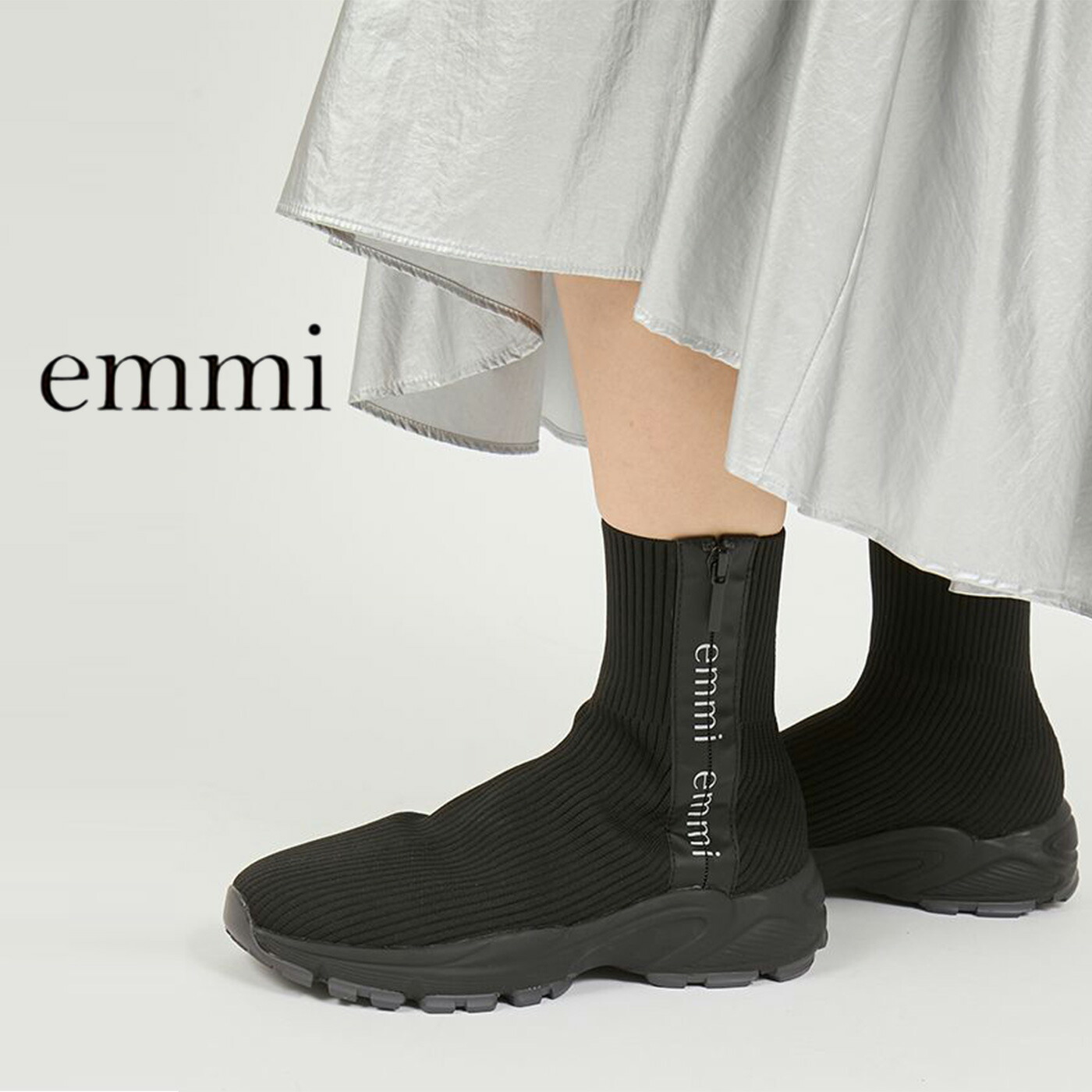 emmi（エミ）ecoニットスニーカーソールブーツ 13wgs255501 レディース ニットブーツシリーズ スニーカーソール 靴 シンプル 軽量 サステナブル糸 デイリーブーツ 2025冬【P10】