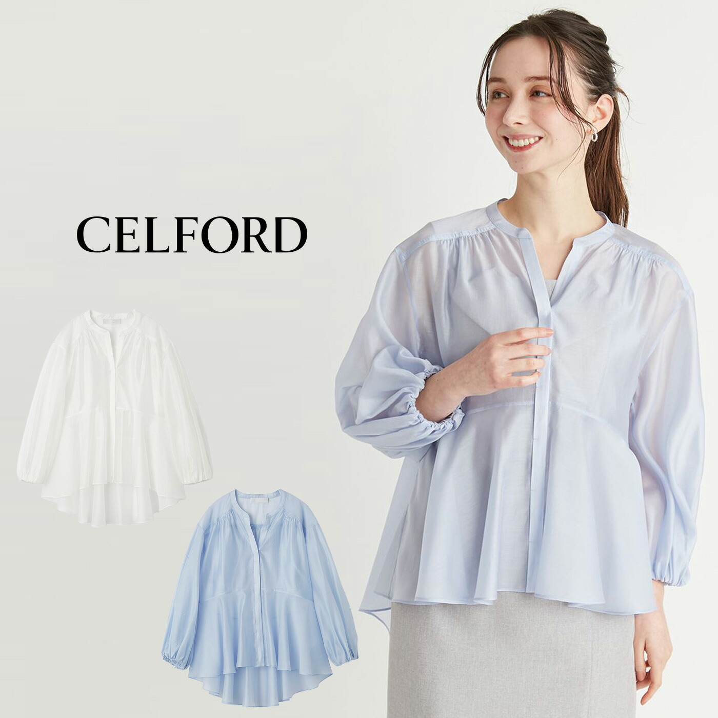 楽天市場】SALE40%OFF セルフォード CELFORD シアーフレアブラウス