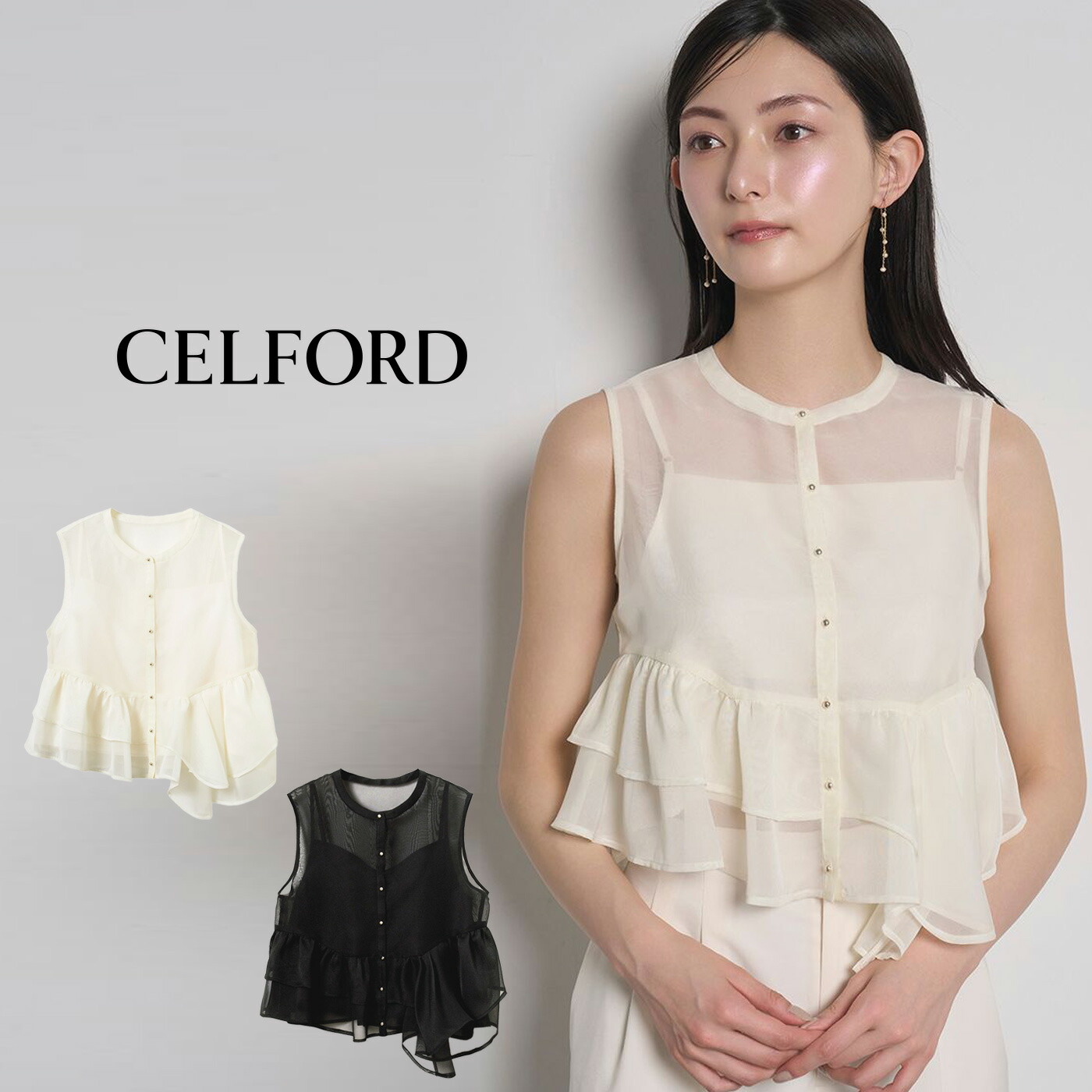 CELFORD - セルフォード　タックヘムノースリシャツ セルフォード タックヘムノースリシャツ - メルカリ