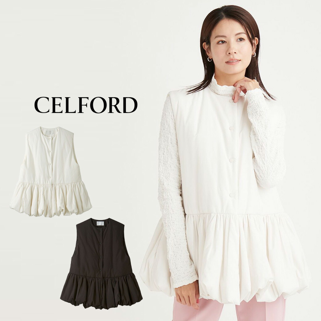 楽天市場】SALE50%OFF CELFORD セルフォード ペプラムバルーン