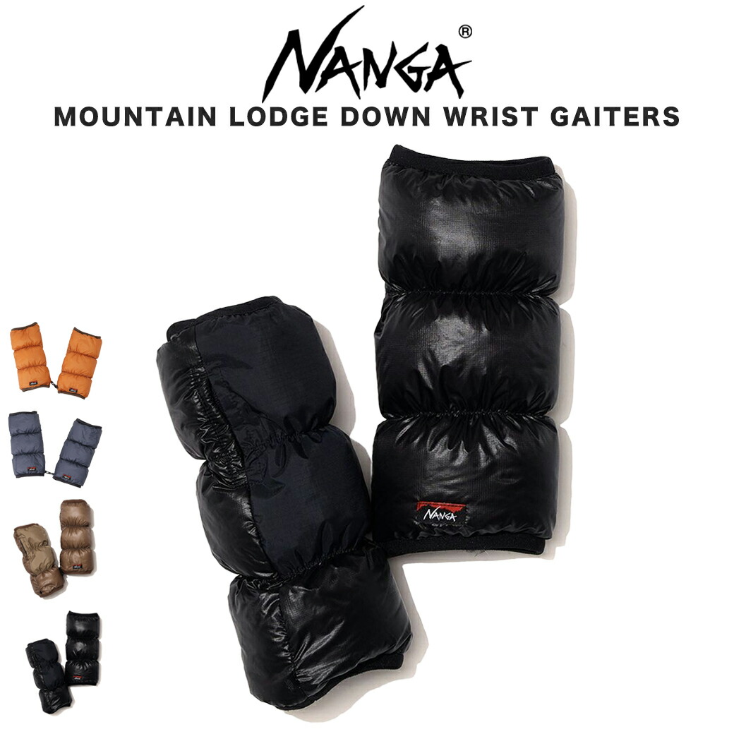 楽天市場】NANGA ナンガ WARM PILE ROOM WRIST GAITER ウォーム