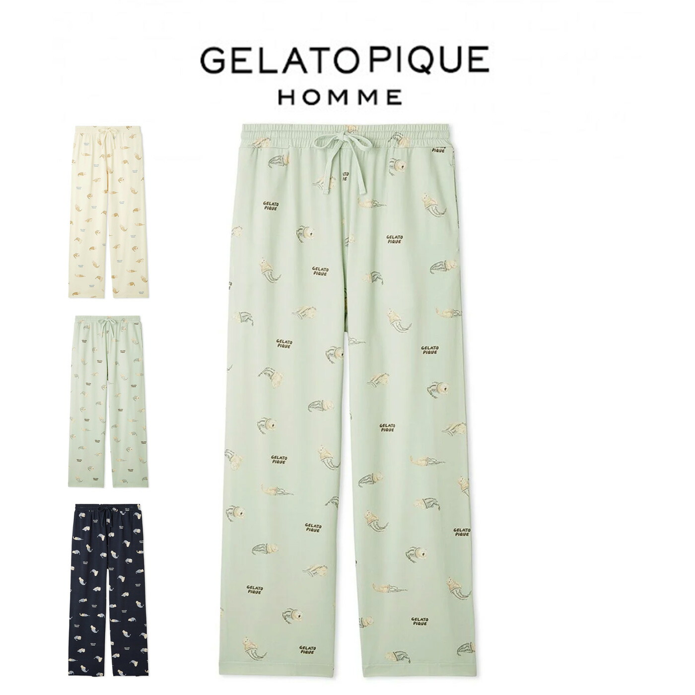 楽天市場】ジェラートピケ オム パジャマ GELATO PIQUE HOMME
