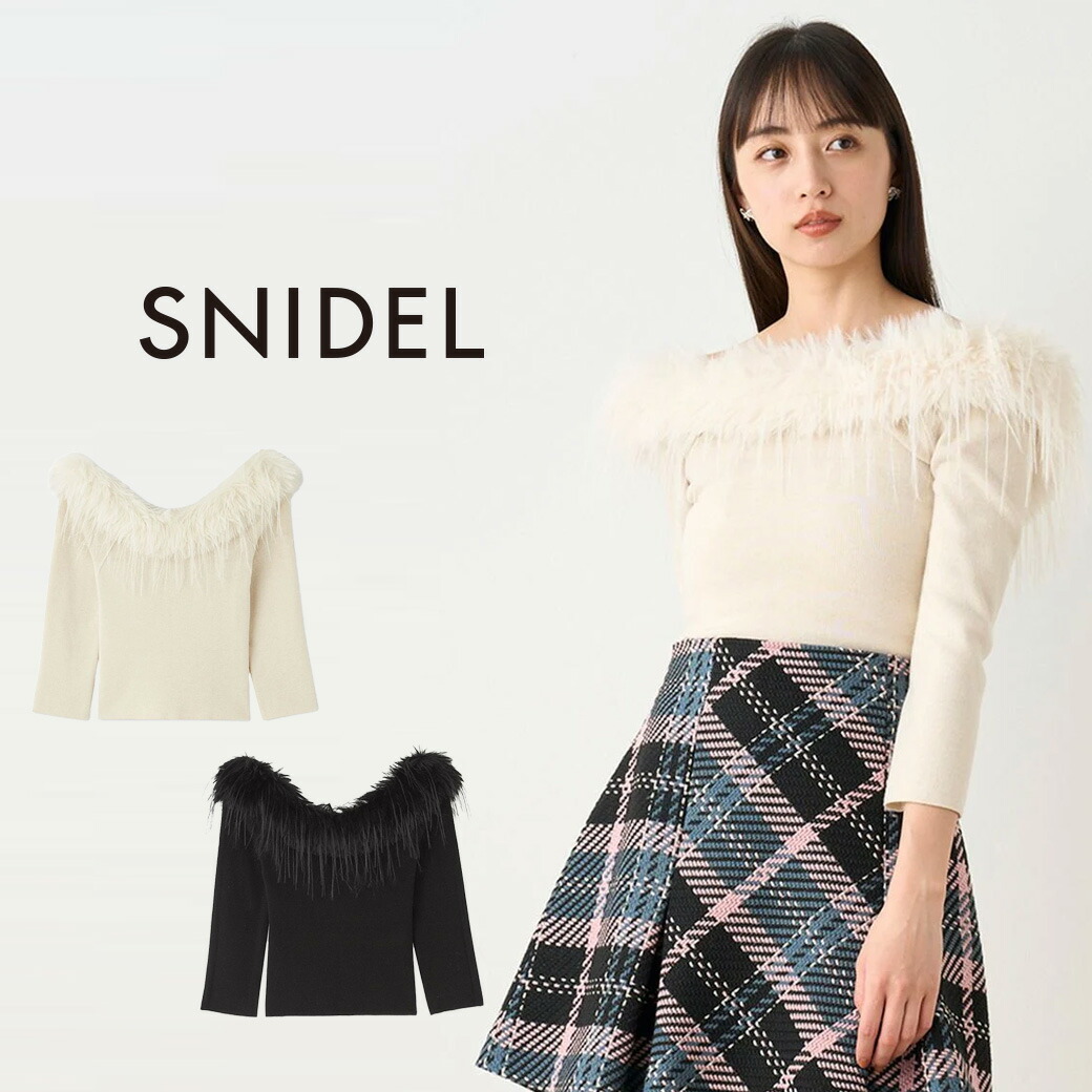 楽天市場】SALE40%OFF SNIDEL スナイデル バックディテール