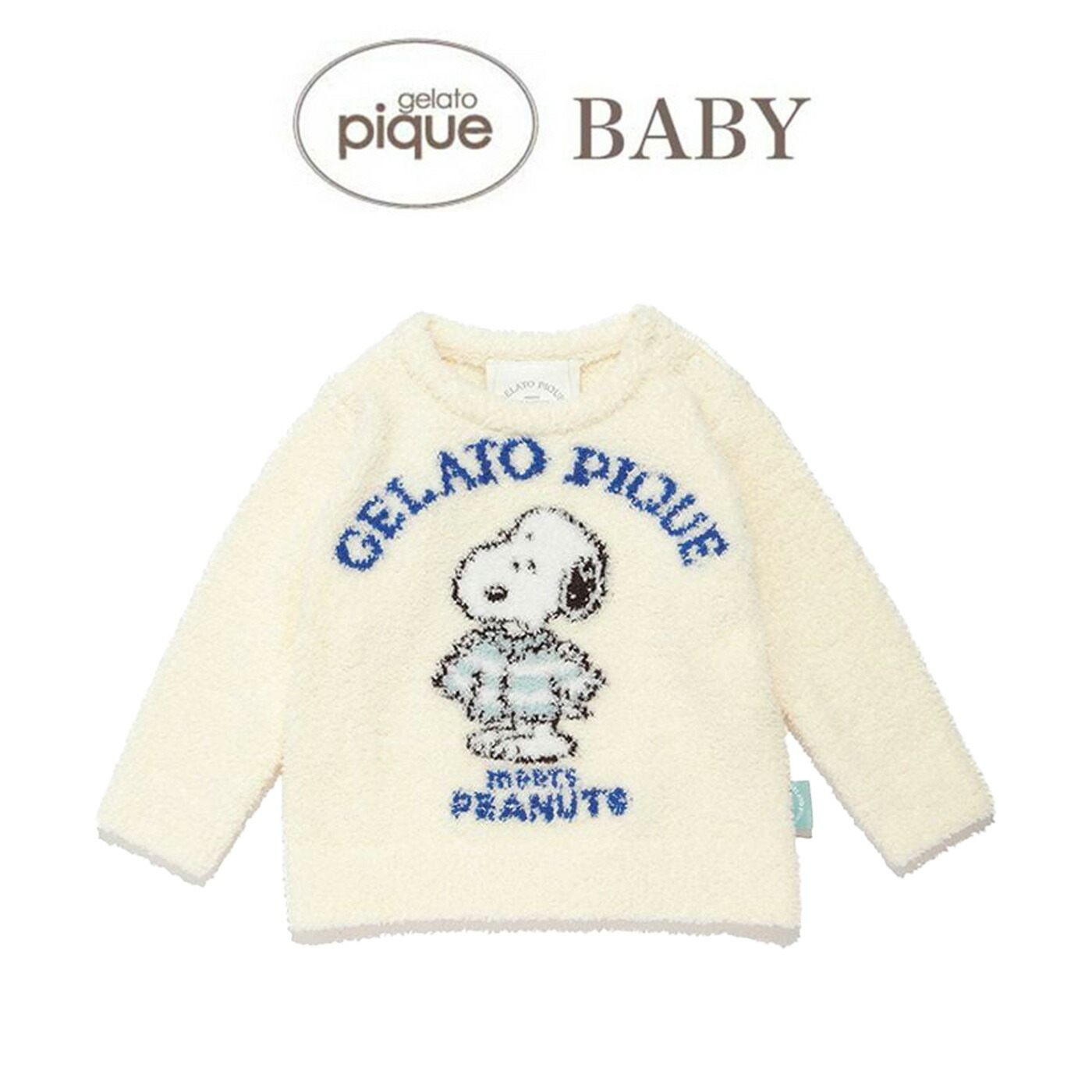 楽天市場】SALE30%OFF ジェラートピケ ベビー gelato pique BABY