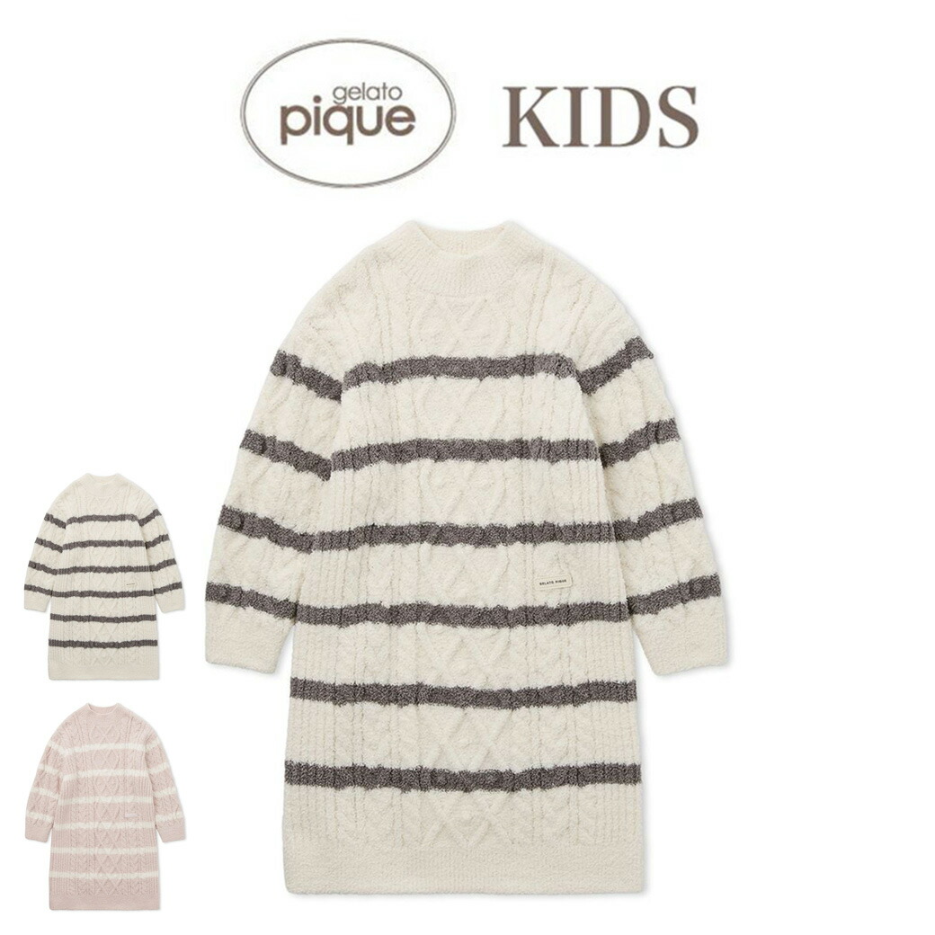 楽天市場】SALE30%OFF ジェラートピケ ベビー gelato pique baby 楽天市場】SALE30%OFF ジェラートピケ ベビー gelato pique baby