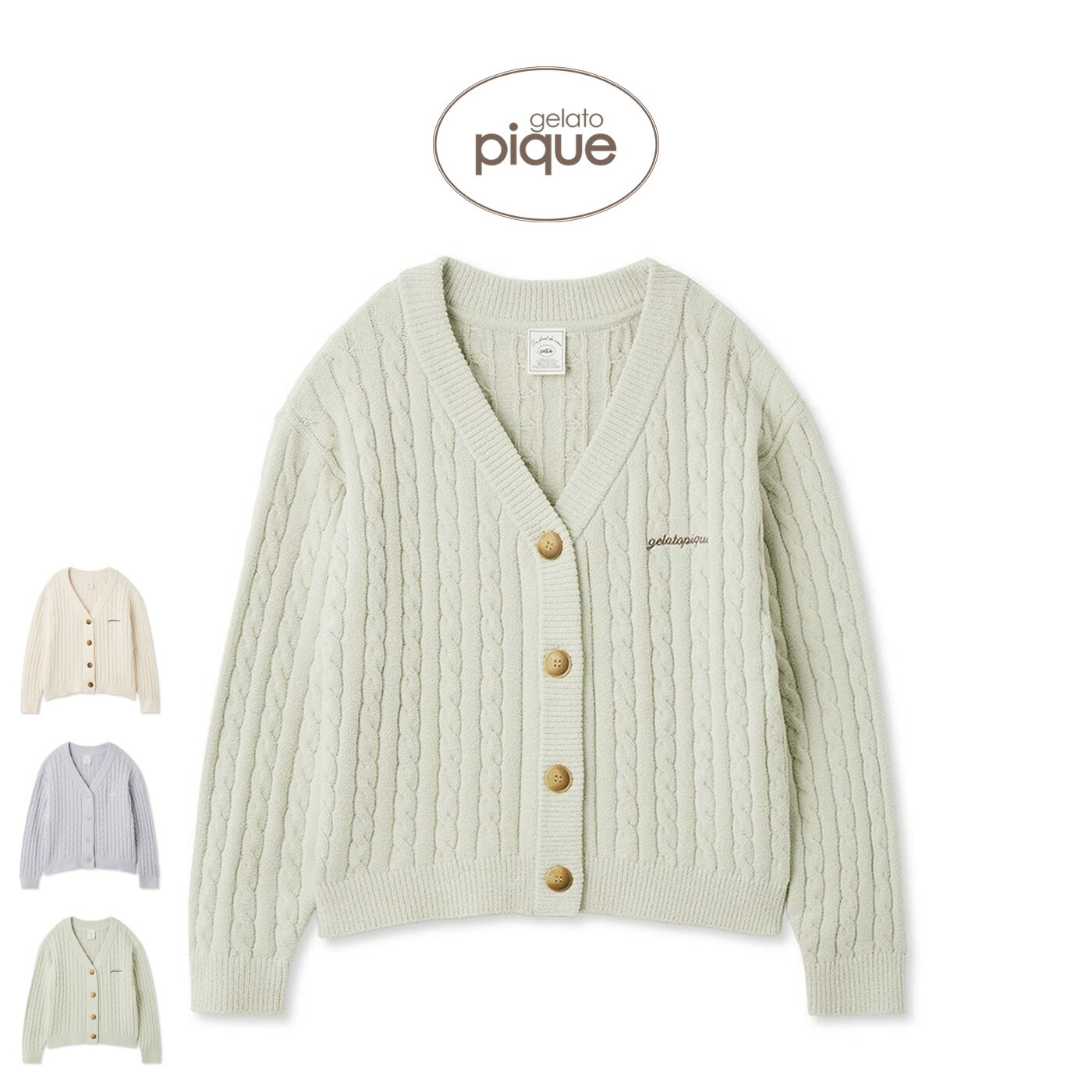 楽天市場】(25日限定ポイント最大10倍)ジェラートピケ gelato pique 調