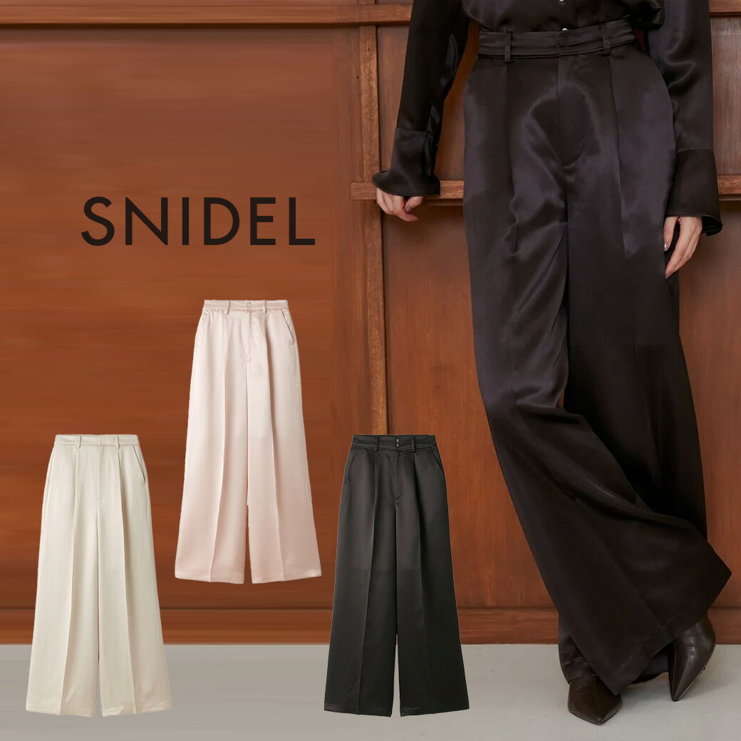 楽天市場】SALE40%OFF SNIDEL スナイデル ベルトタックワイド