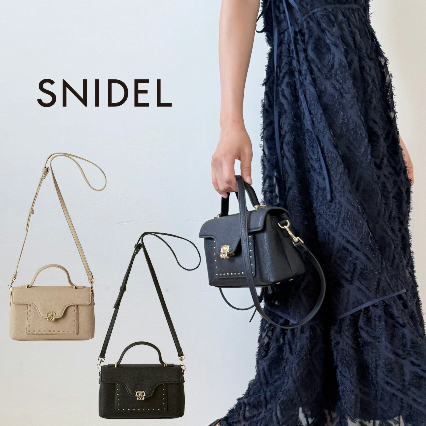 スナイデル SNIDEL フラップミニショルダー swgb254637 レディース BAG ミニバッグ ハンドバッグ ハンドルバッグ 2way 2025秋 楽天市場】スナイデル SNIDEL フラップミニショルダー swgb254637