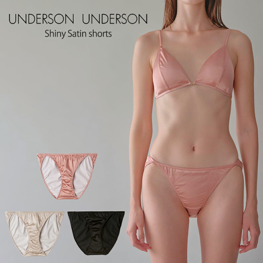 楽天市場】UNDERSON UNDERSON アンダーソンアンダーソン シャイニー