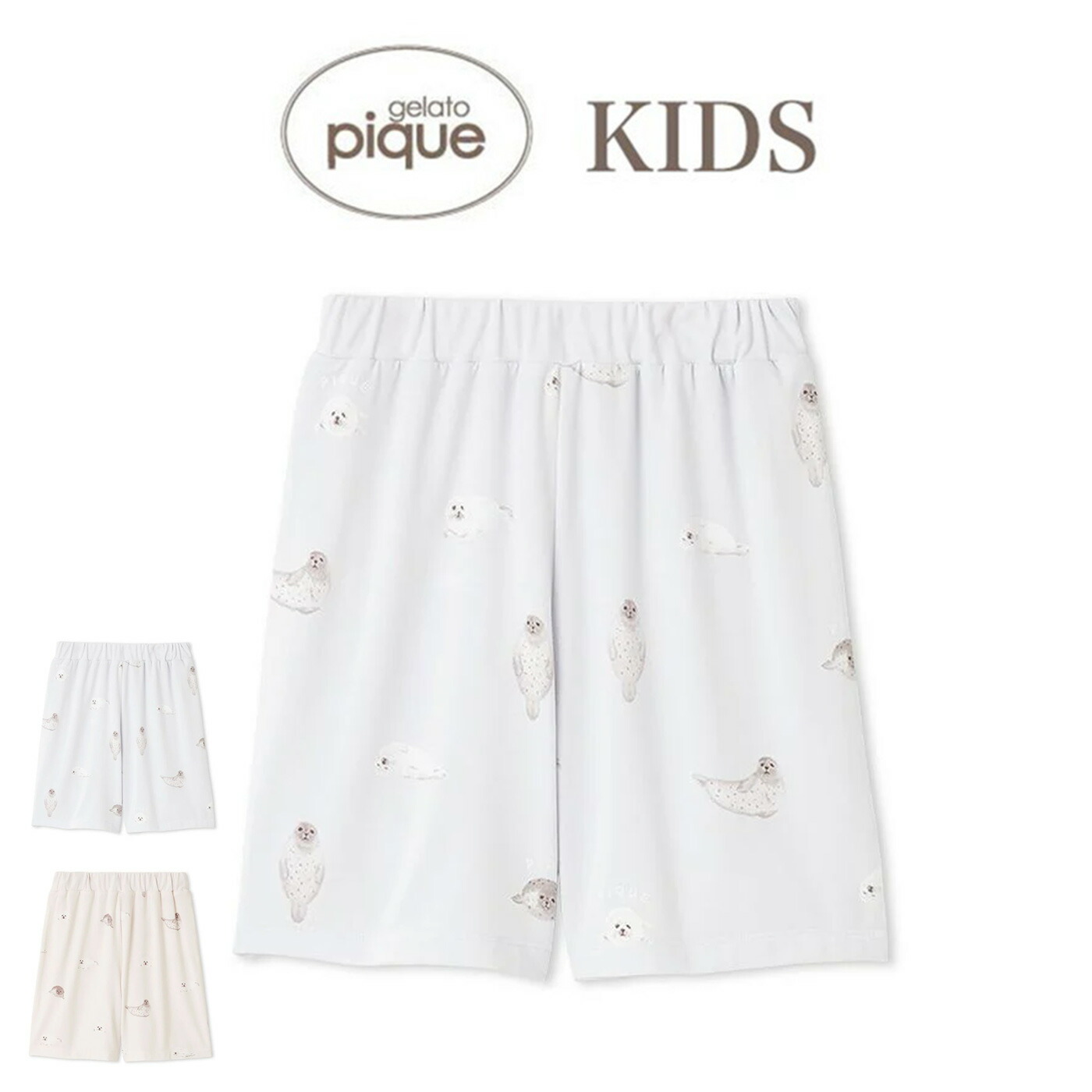 楽天市場】SALE20%OFF ジェラートピケ キッズ gelato pique kids