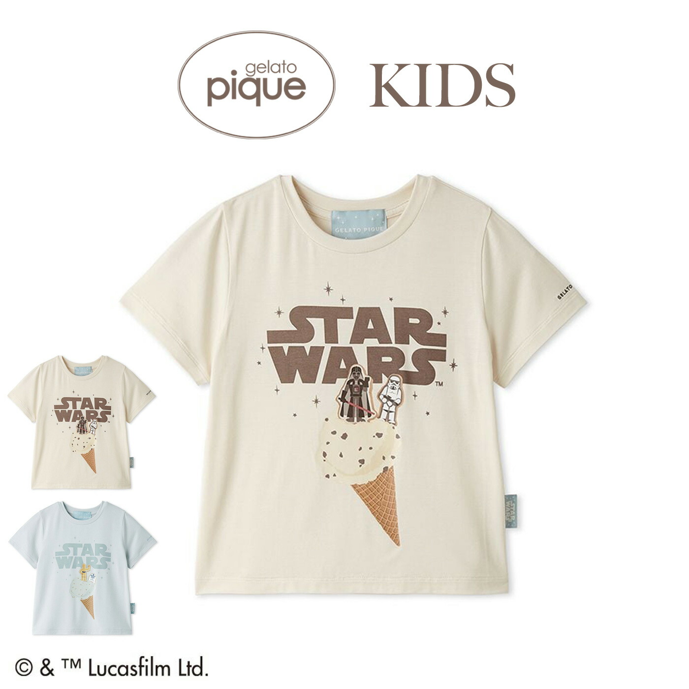 ジェラートピケ KIDS STAR WARS ワンポイントTシャツ