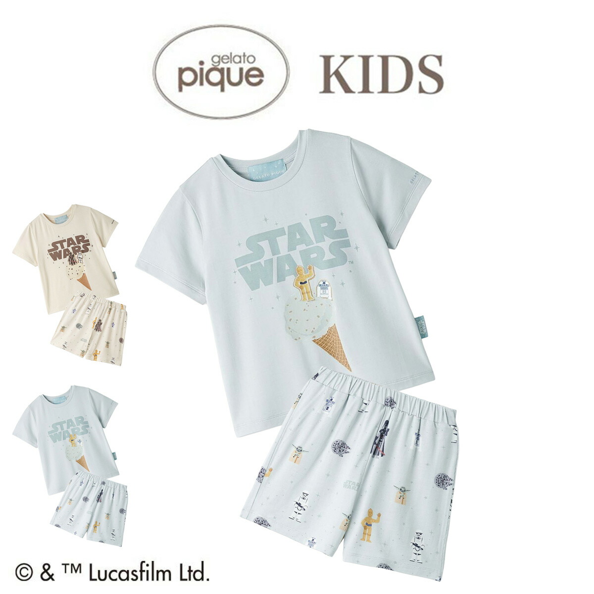 ジェラートピケ KIDS STAR WARS ワンポイントTシャツ＆ショートパンツセット