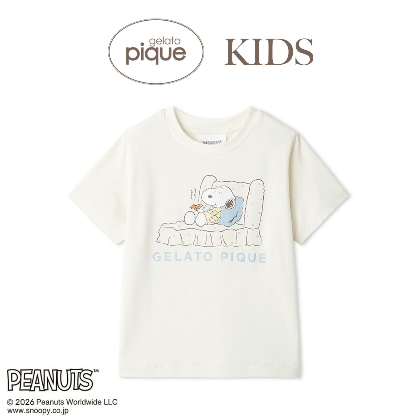 ジェラートピケ PEANUTS KIDS 接触冷感ワンポイントTシャツ