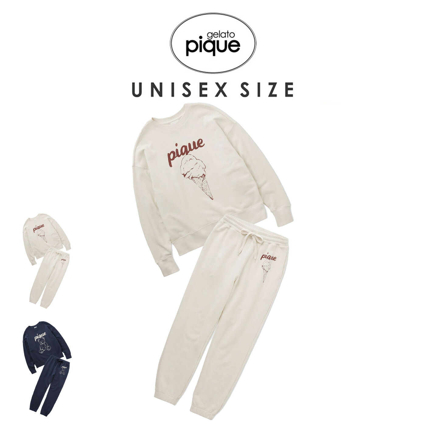 楽天市場】[ジェラート ピケ] パウダープルオーバー&ロング