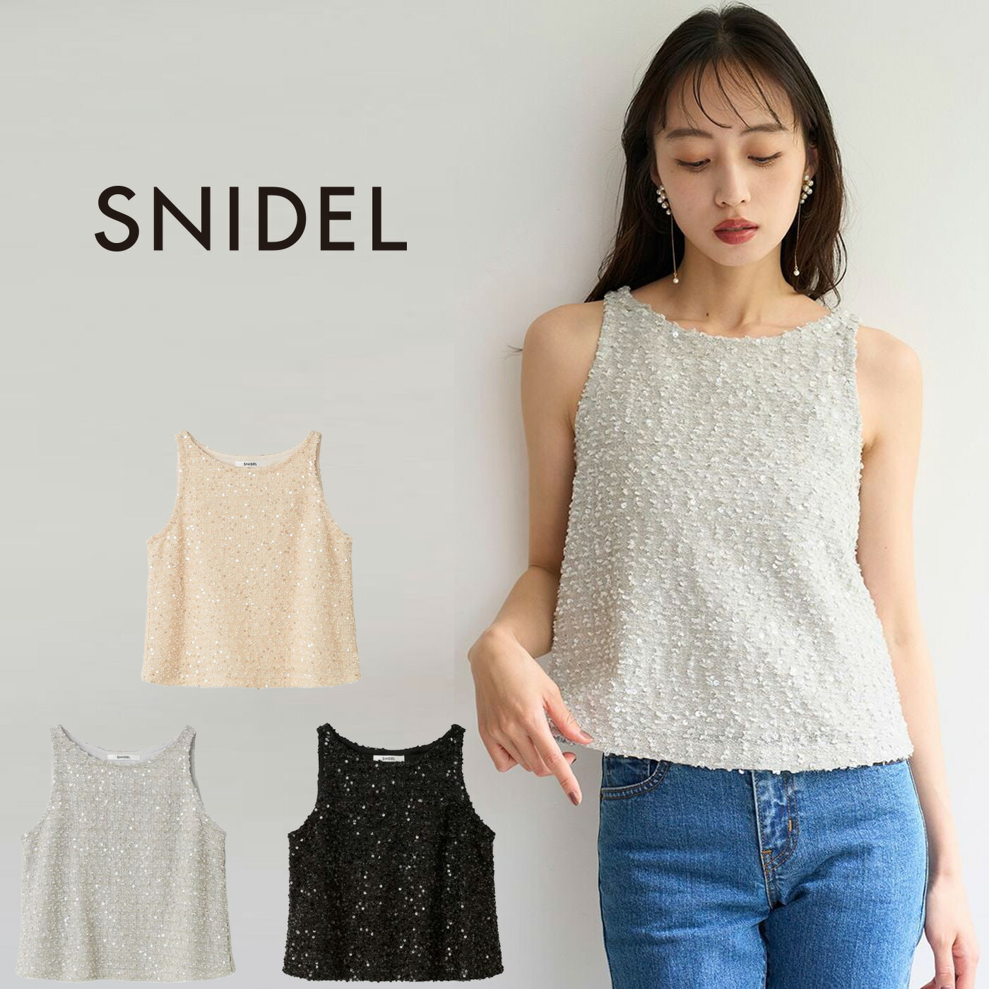 楽天市場】SALE30%OFF スナイデル SNIDEL ワンショルダードレープ