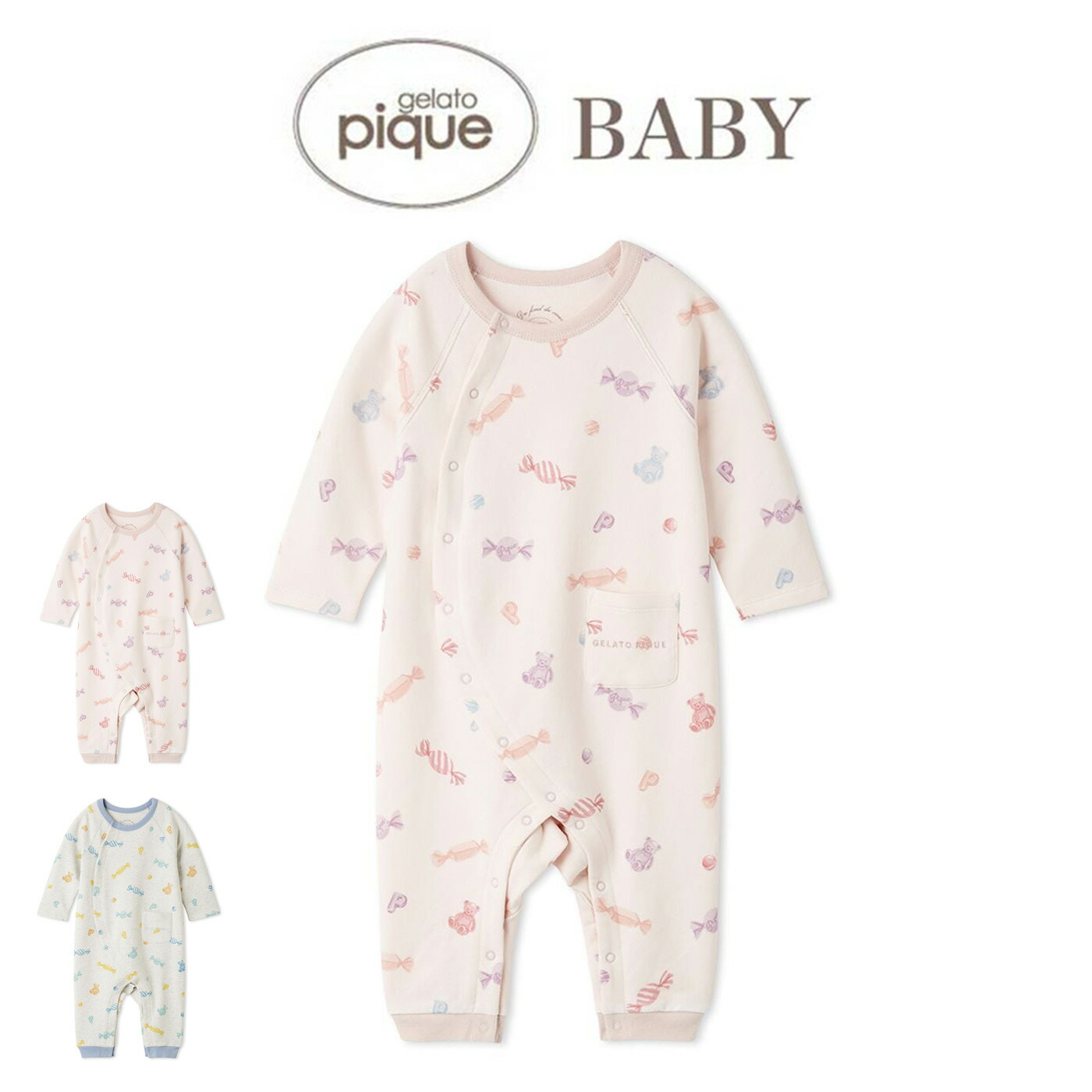 楽天市場】SALE20%OFF ジェラートピケ ベビー gelato pique