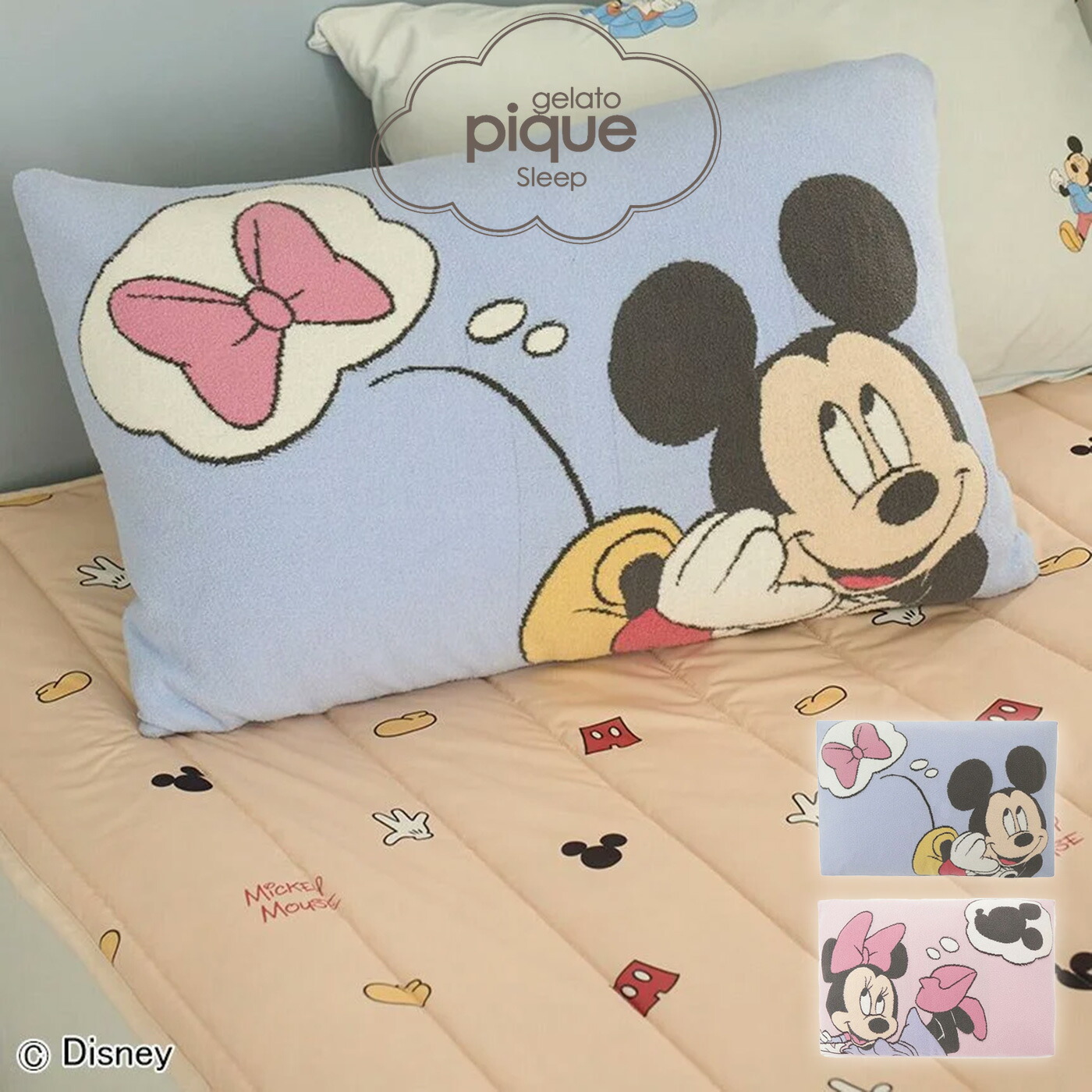 楽天市場】(大感謝祭ポイント最大10倍)ジェラートピケ gelato pique