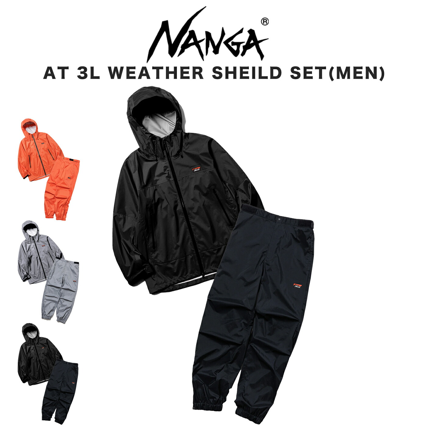 楽天市場】(大感謝祭ポイント最大10倍)NANGA ナンガ AT 3L WEATHER