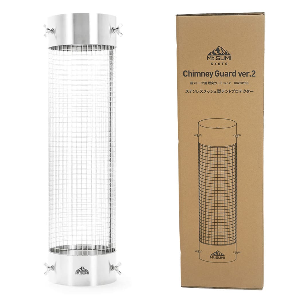 楽天市場】Mt.SUMI(マウントスミ) Chimney Guard ver.2 / 薪ストーブ用